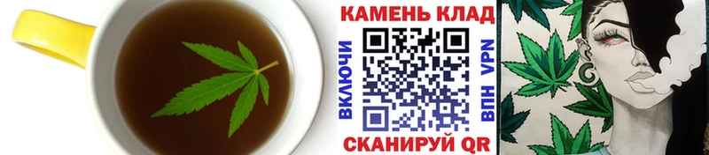 Купить  Октябрьск  Печенье с ТГК марихуана 