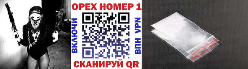 Купить  Октябрьск  Кокаин 97% 
