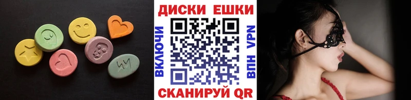 Ecstasy Philipp Plein  Купить где  Октябрьск 