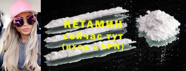 mdpv Нефтекумск
