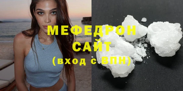 экстази Нея