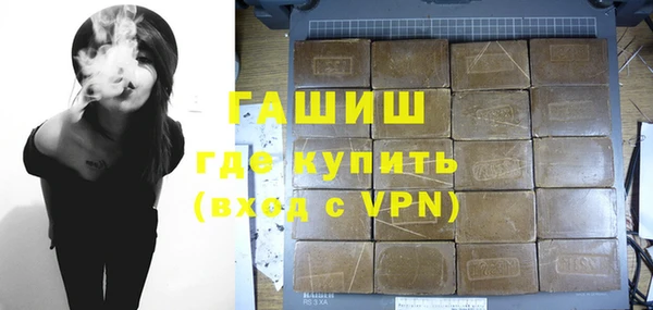 mdpv Нефтекумск