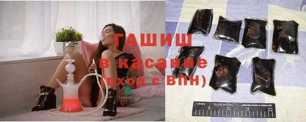 mdpv Нефтекумск