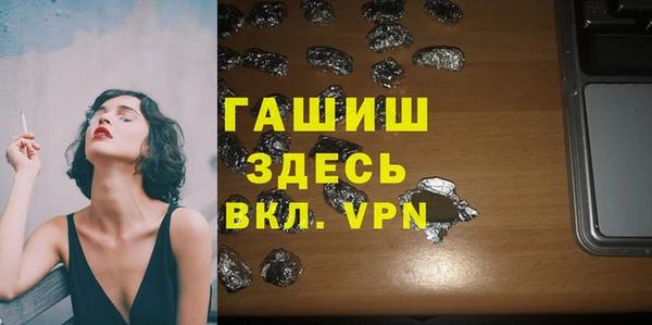 экстази Нея
