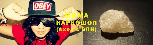 экстази Нея