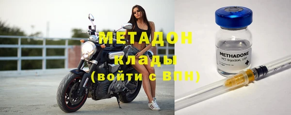 mdpv Нефтекумск