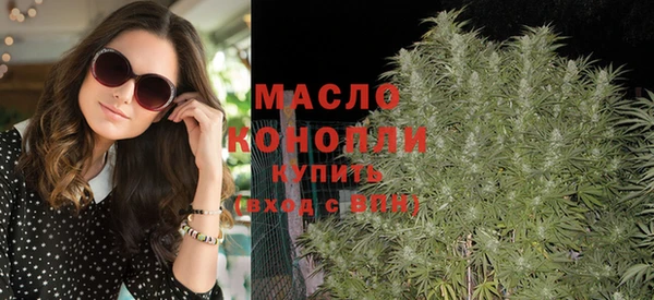экстази Нея