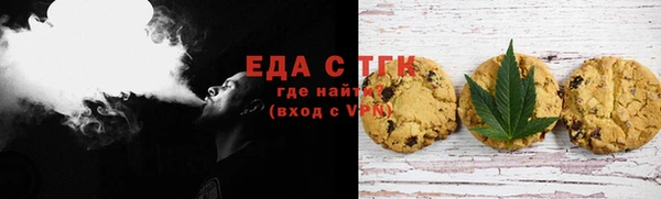 экстази Нея