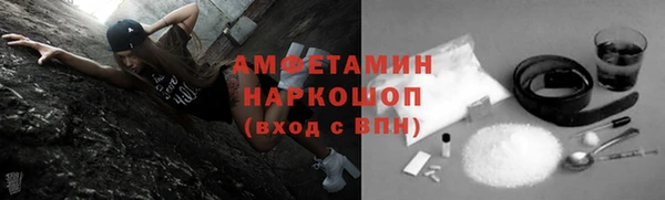 mdpv Нефтекумск