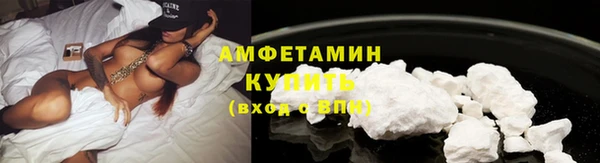 mdpv Нефтекумск