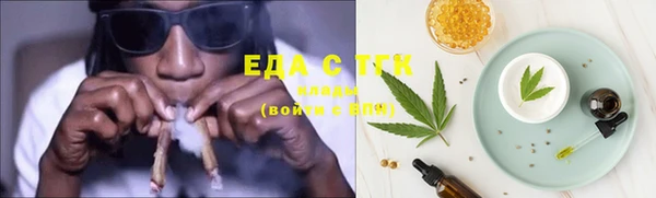 экстази Нея
