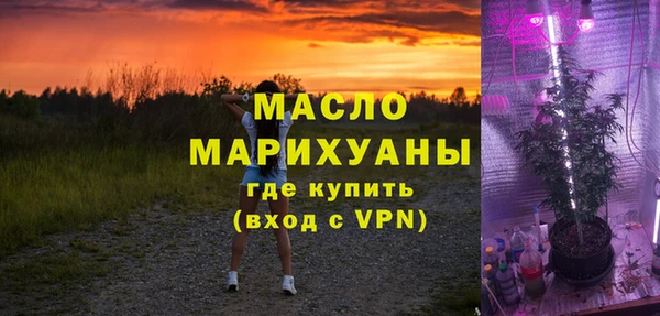 mdpv Нефтекумск