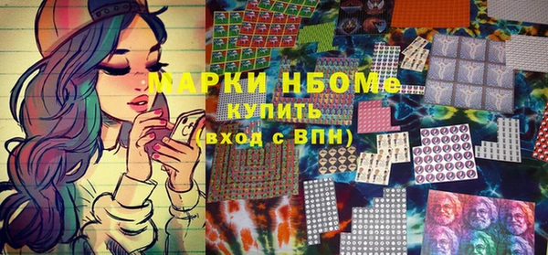 экстази Нея