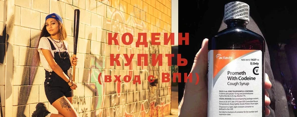 экстази Нея