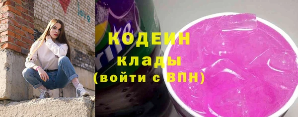 mdpv Нефтекумск