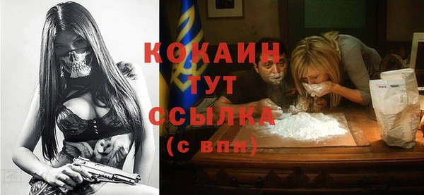 экстази Нея