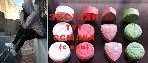 mdpv Нефтекумск