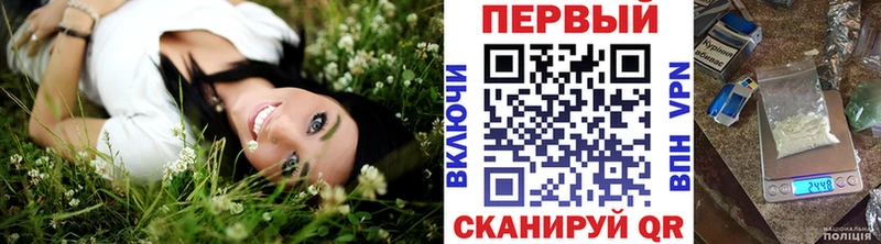 Купить закладки  Октябрьск  Метамфетамин Methamphetamine 