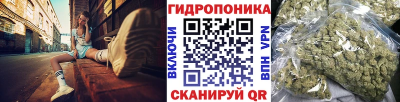 Купить закладки  Октябрьск  МАРИХУАНА OG Kush 
